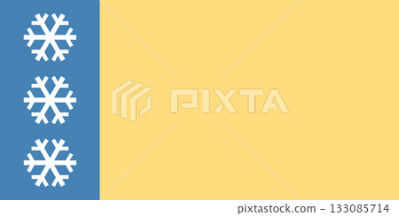 Snezhnyi flag 133085714