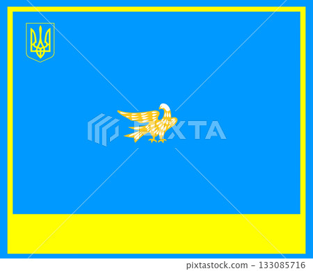 Severodonetsk flag Severodonetsk flag 133085716