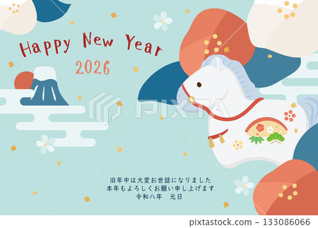 Year of the Horse New Year's card template Simple New Year's image 133086066