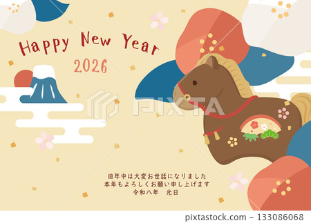 Year of the Horse New Year's card template Simple New Year's image Year of the Horse New Year's card template Simple New Year's image 133086068