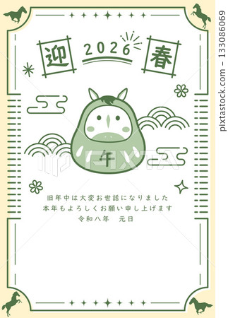 Year of the Horse New Year's card template with a horse motif Year of the Horse New Year's card template with a horse motif 133086069