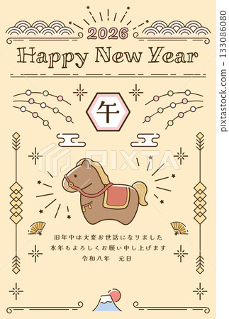 Year of the Horse New Year's card template Simple New Year's image Year of the Horse New Year's card template Simple New Year's image 133086080