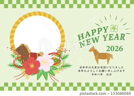 馬年新年賀卡模板,配有馬匹擺飾和鮮花的照片。 馬年新年賀卡模板,配有馬匹擺飾和鮮花的照片。 133086088