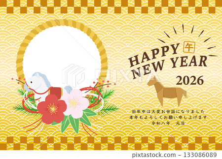Year of the Horse New Year's card template with a photo of a horse figurine and flowers 133086089