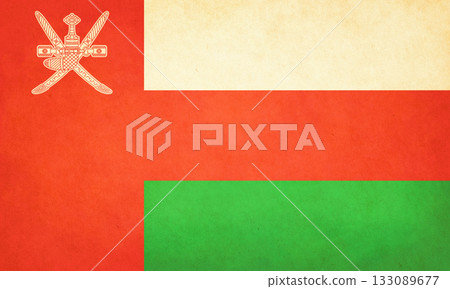Oman - vintage flag 133089677