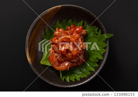 Squid Changer 133090155