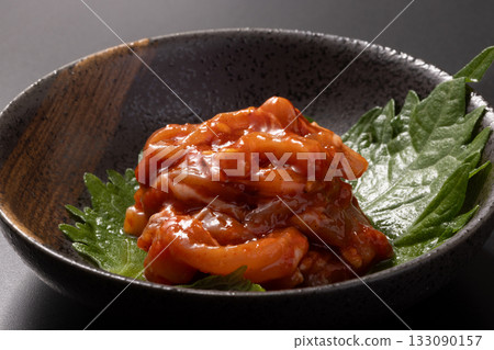 Squid Changer 133090157