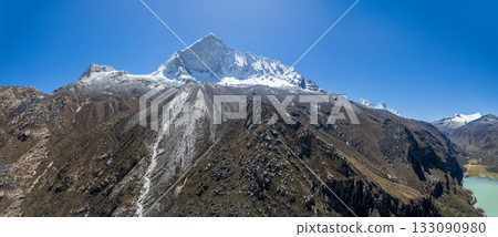 View of the Andes Mountains in the Ancash region. 133090980