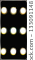 Grid of bright circular lights on a dark background. A grid of nine bright round lights arranged in three rows on a dark background. 133091148