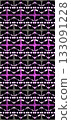 Vibrant abstract repeating design. Repeating geometric pattern featuring symmetrical designs in shades of purple, black, and white.  133091228