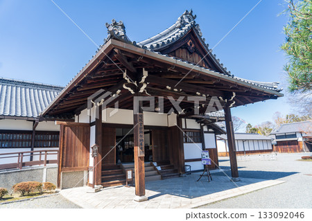 Kyoto Gyoen Imperial Palace Site of the Kan'innomiya Residence Kyoto Gyoen Imperial Palace Site of the Kan'innomiya Residence 133092046
