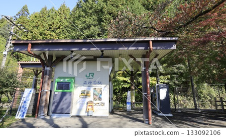 JR青梅線石上前站，一座無人值守車站 133092106