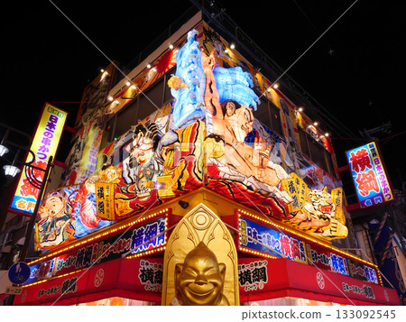 Neon signs that shine at night | Shinsekai Neon signs that shine at night | Shinsekai 133092545