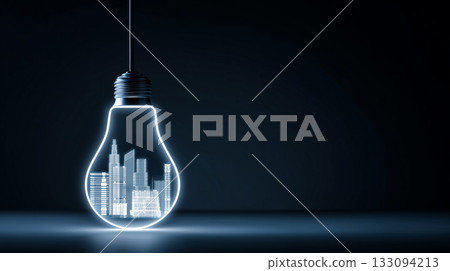面向未來城市的創意照明概念 133094213