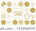 Various Japanese-style plum blossom set in gold 133094935