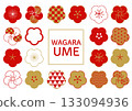 Various Japanese plum blossom patterns set in red and gold 133094936