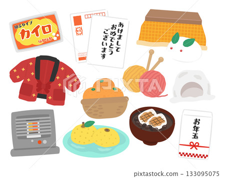 Winter material illustration set 133095075