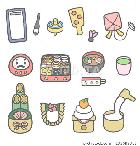 Cute New Year illustration set 133095315
