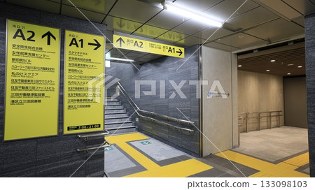 Directly connected to the Mitamachi Terrace office building and Exit A1 at Mita Station on the Toei Asakusa and Mita lines Directly connected to the Mitamachi Terrace office building and Exit A1 at Mita Station on the Toei Asakusa and Mita lines 133098103