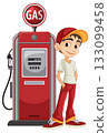 Smiling Boy Standing Beside Red Gas Pump Illustration 133099458
