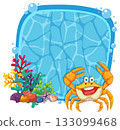 Smiling Cartoon Crab With Coral Reef and Seashells Frame 133099468