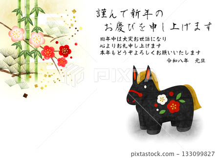 馬年新年明信片 12，松樹，竹子，梅花，黑馬，插畫，可愛，明信片，橫版 133099827