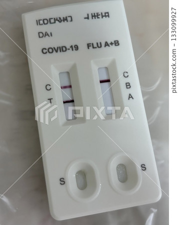 冠狀病毒陽性檢測試劑盒 133099927