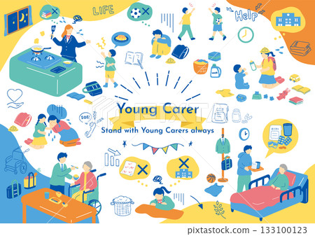 由兒童支持的家庭 133100123