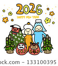 New Year's illustration for 2026 133100395