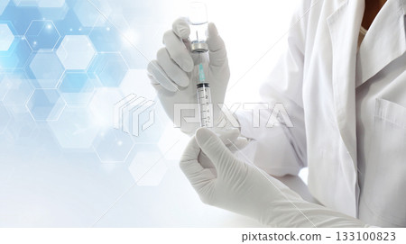 Medical frontiers: Abstract background with images of vaccinations and research 133100823