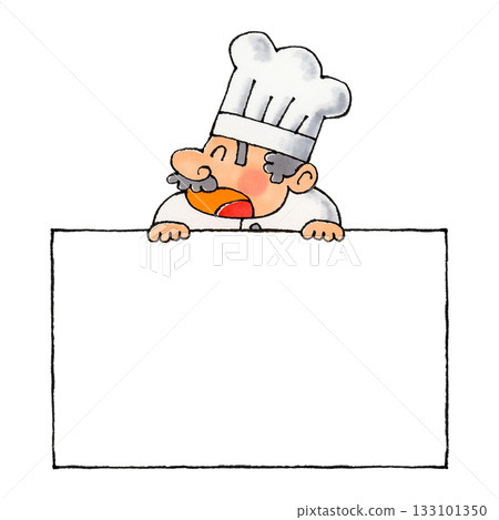 Cook with frame Cook with frame 133101350