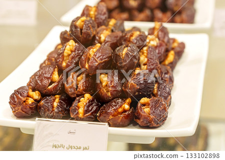 Sweet dates fruit in Dates Shop Sweet dates fruit in Dates Shop 133102898