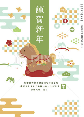 馬年新年賀卡模板、生肖飾品和新年用品 133103511