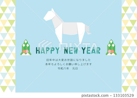 馬年新年賀卡摺紙模板 馬年新年賀卡摺紙模板 133103529