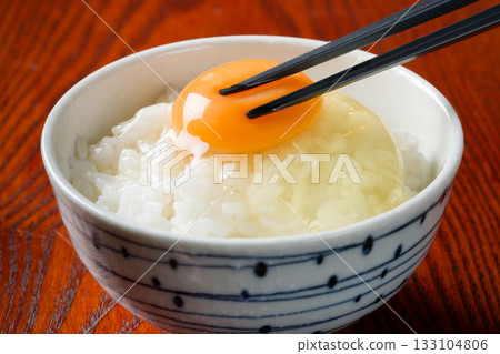 Egg Kakugo Egg Kakugo 133104806