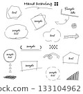 Simple hand-drawn decorative material set: arrows, headings, frames 133104962