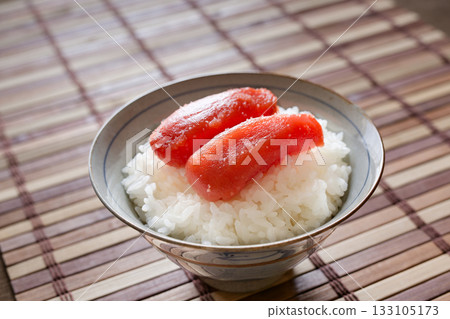 Red rice Red rice 133105173