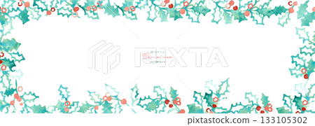 Watercolor painting. Vector Christmas illustration with watercolor touches. Watercolor illustration of holly. 133105302