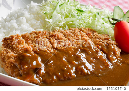 Katakare Katakare 133105740