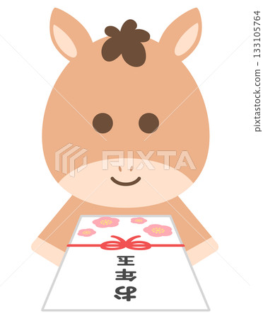 馬兒送新年錢 133105764