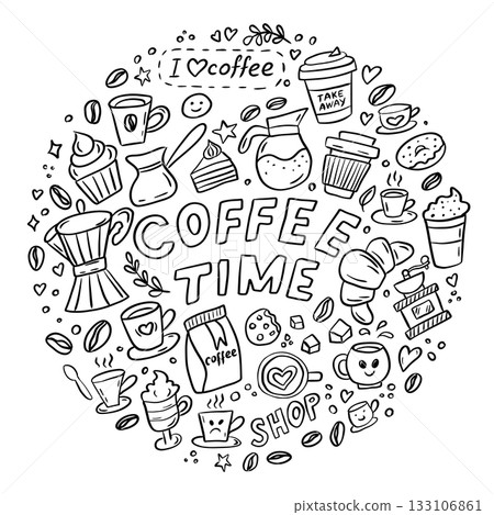 Round coffee time doodle collection illustration 133106861