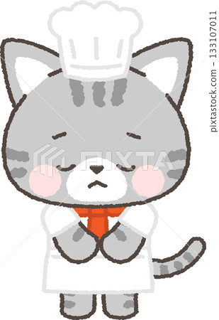 Apologetic tabby cat chef Apologetic tabby cat chef 133107011