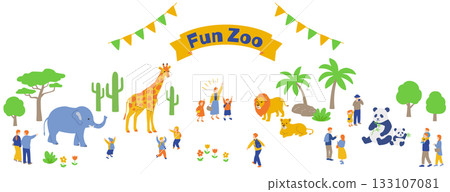 動物園和人群的插圖 動物園和人群的插圖 133107081