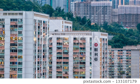 Shun Lee and Shun Tin Estates in Kowloon Nov 1 2025 133107179