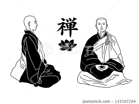 禪僧靜坐冥想的插圖 禪僧靜坐冥想的插圖 133107284