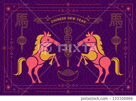 Chinese New Year 2026 ,Year of the Horse ,line art , outline , simple linear Chinese New Year 2026 ,Year of the Horse ,line art , outline , simple linear 133108866