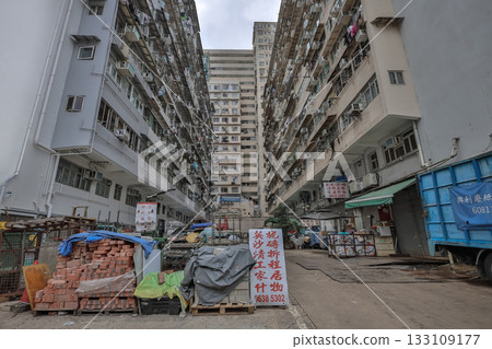 Oct 29 2025 Sai Wan Ho Residential Towers by Victoria Harbour Oct 29 2025 Sai Wan Ho Residential Towers by Victoria Harbour 133109177