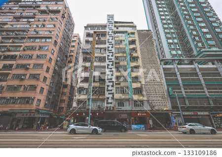 Oct 29 2025 Residential Buildings in Quarry Bay Urban Landscape Oct 29 2025 Residential Buildings in Quarry Bay Urban Landscape 133109186
