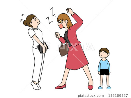 Yelling mothers and confused nurses, harassment in the medical field, complaints at hospitals and clinics Yelling mothers and confused nurses, harassment in the medical field, complaints at hospitals and clinics 133109337