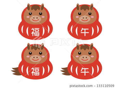一套棕色十二生肖馬年達摩像插圖 133110509